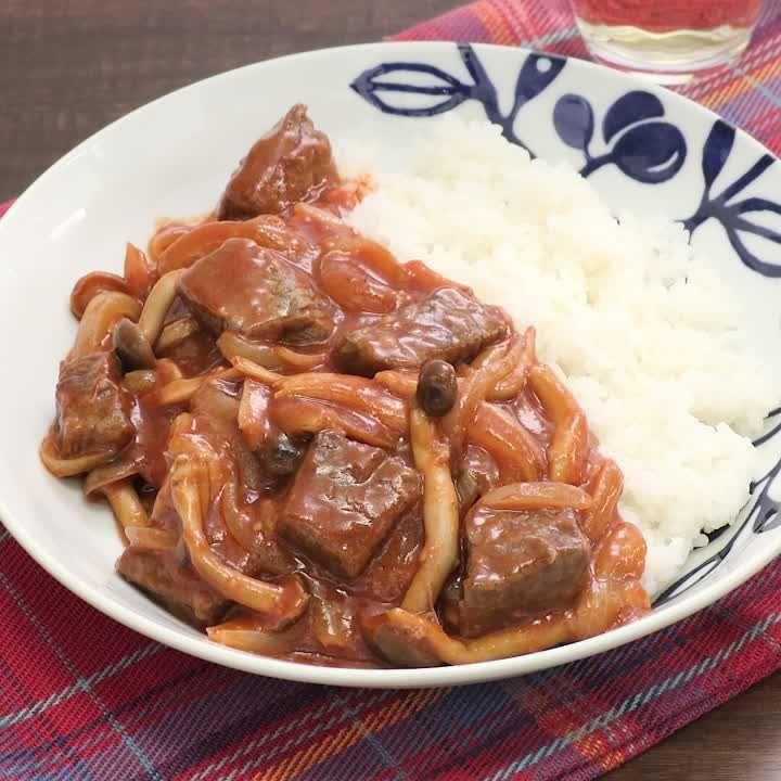 ボリューム満点♪ごろごろお肉のハヤシライス