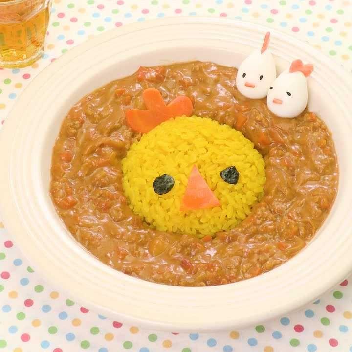 かわいく仕上げて♪ひよこカレー