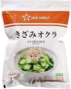 スターセレクト きざみオクラ 300g