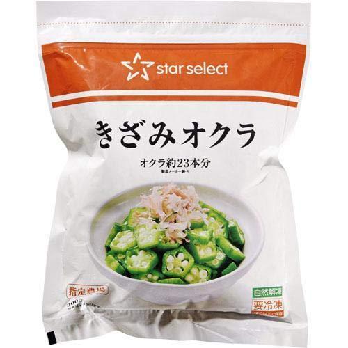 スターセレクト きざみオクラ 300g